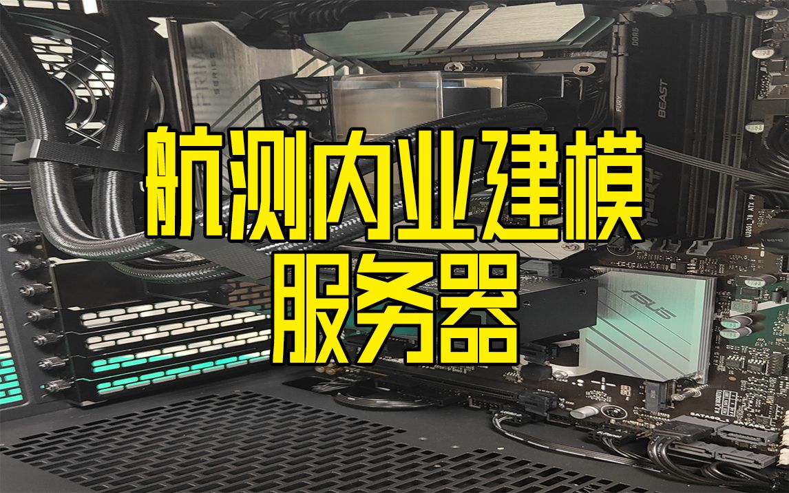 酷睿 i9-10900：新一代神级处理器，速度快如猛兽  第5张