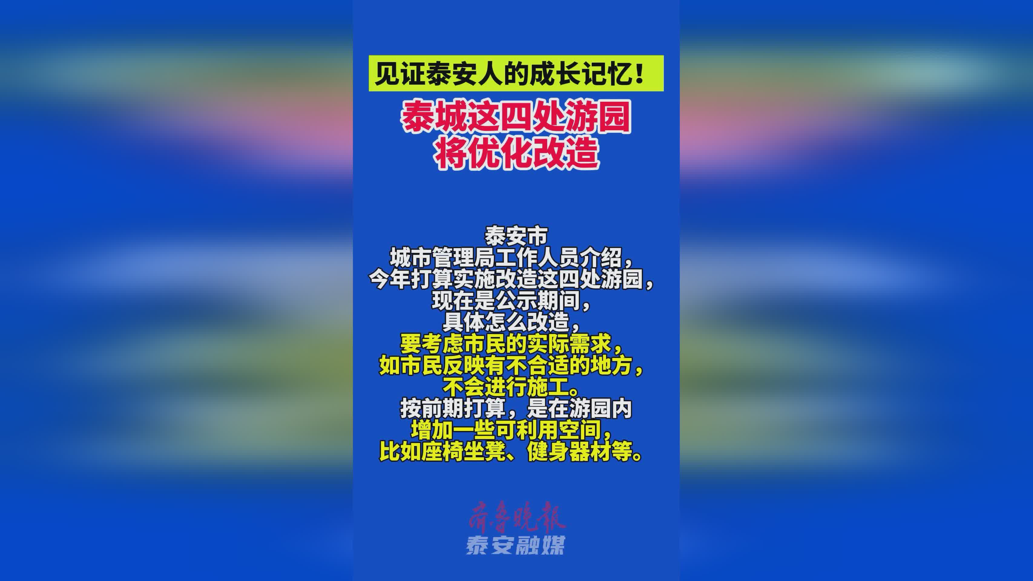 酷睿2 E8600 重温经典芯片酷睿 2E8600：见证个人成长与时代记忆  第5张