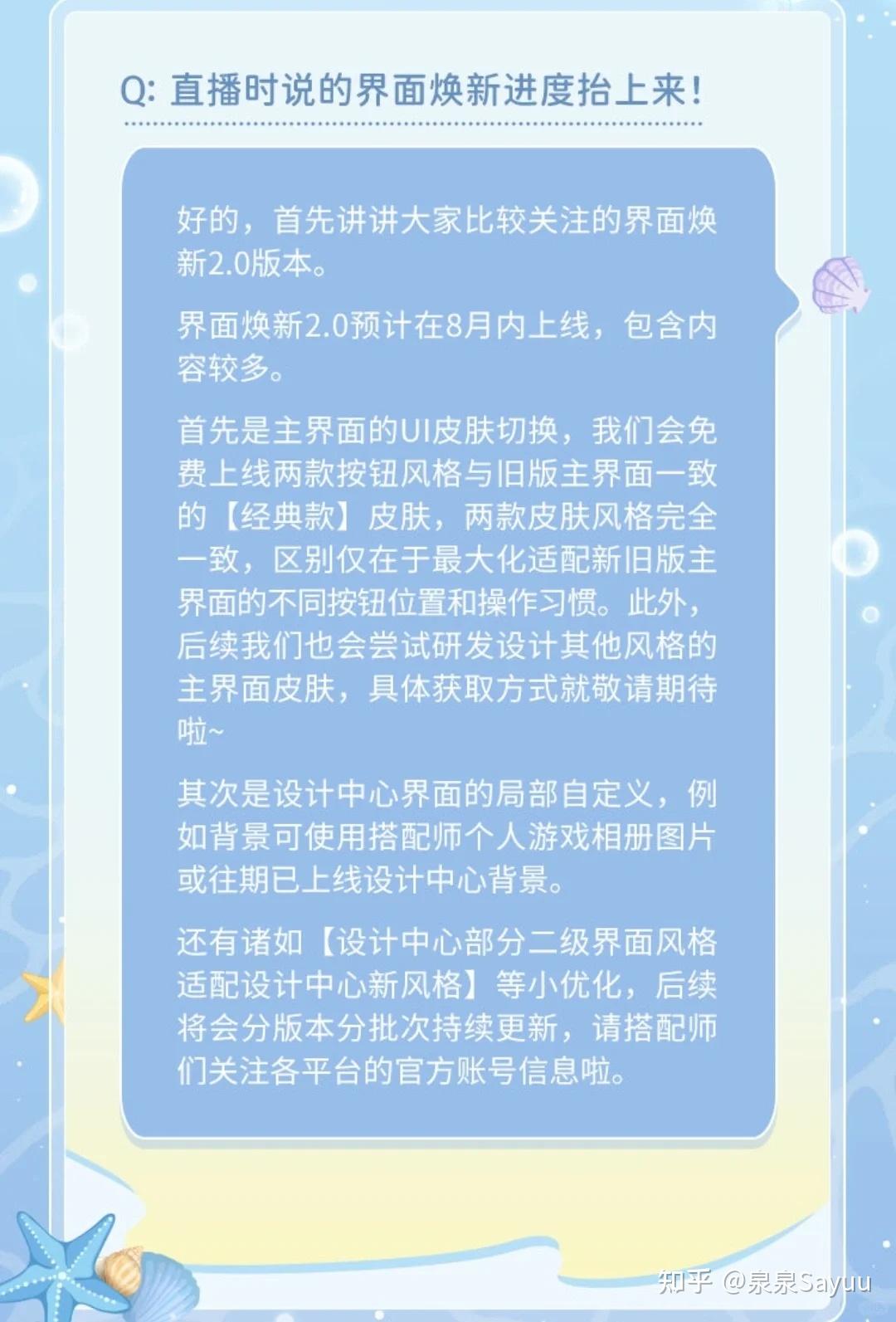 赛扬G5900 赛扬 G5900：性能提升与理想情感的完美融合，深入剖析其独特魅力  第5张