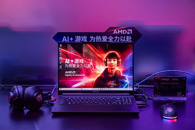 i7-4930K i7-4930K：曾备受瞩目的处理器，承载美好记忆与情感的硬件  第3张