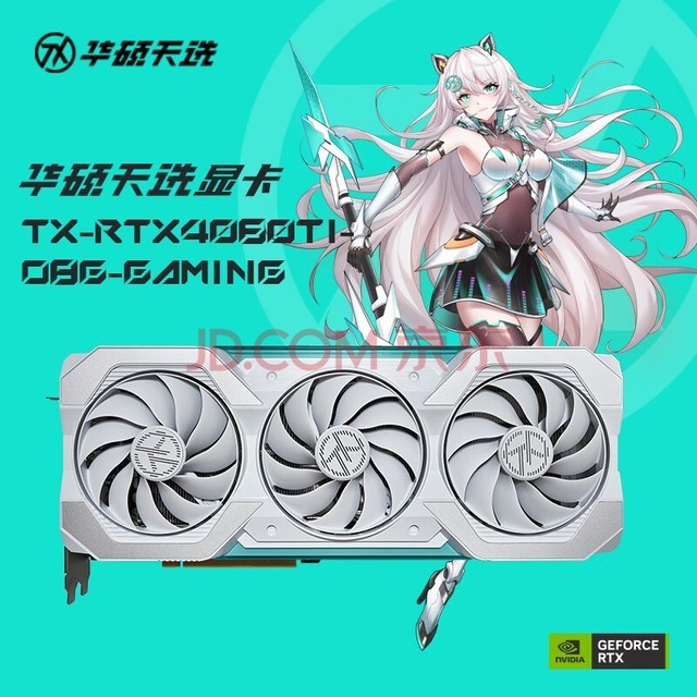 探索GT620独立显卡：卓越性能与稳定表现的秘密揭示  第8张