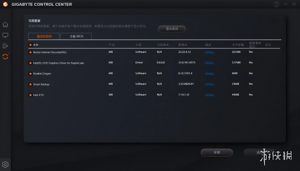 资深硬件迷对 NVIDIA GT240 显卡进行 UEFI 刷新的探索之旅  第3张