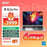 电脑硬件爱好者分享英特尔酷睿 i5-9600K 处理器的选择与体验  第3张