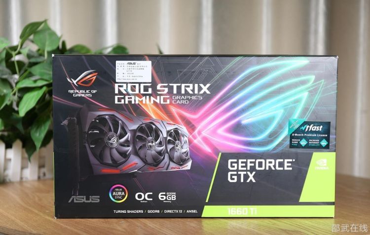 GTX250 显卡虽过时，畅玩英雄联盟仍有惊喜表现  第3张