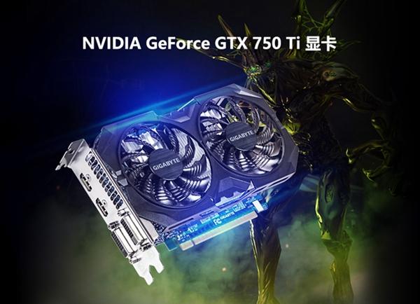 GTX1650 与 GT1030：游戏显卡的巅峰对决，谁更胜一筹？  第4张