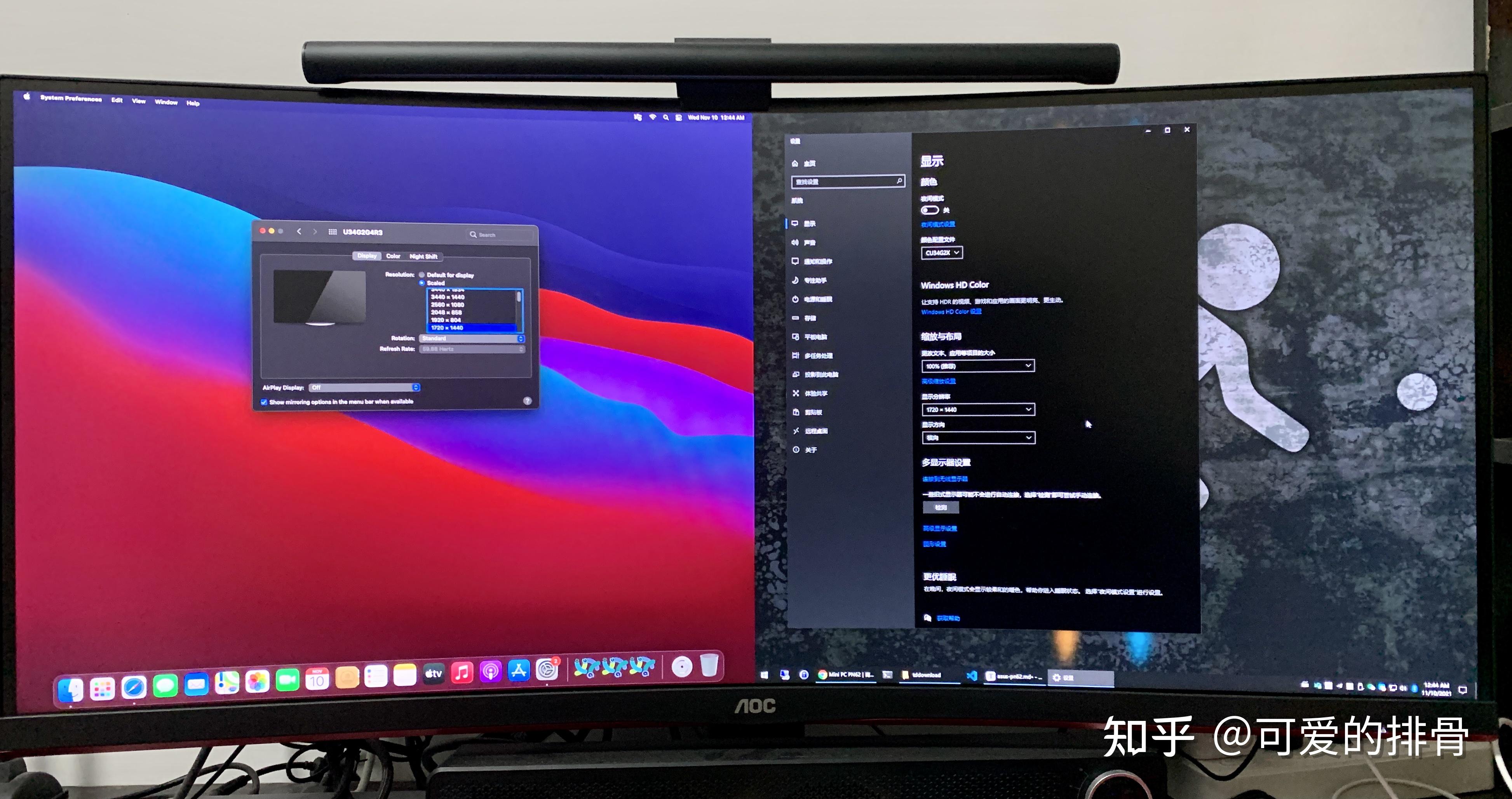 Mac 系统中 GT1050 显卡驱动的挑战与乐趣：实现黑苹果系统的征程  第5张