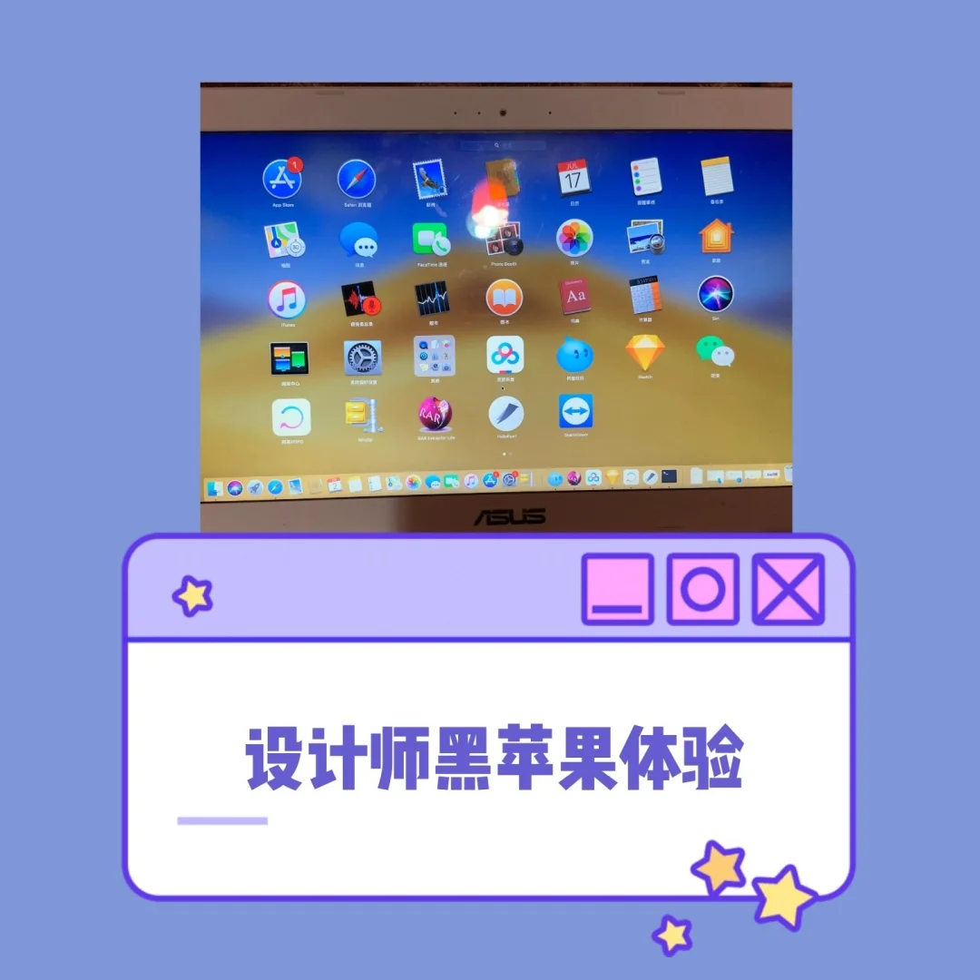 Mac 系统中 GT1050 显卡驱动的挑战与乐趣：实现黑苹果系统的征程  第7张