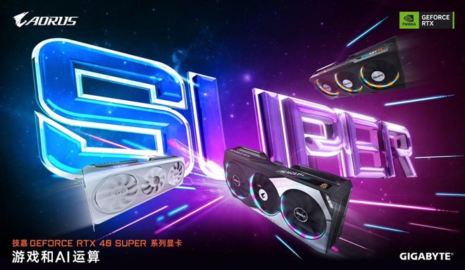 GT 显卡报价表：GTX1660Super 成性价比之选，助你提升游戏沉浸感  第1张