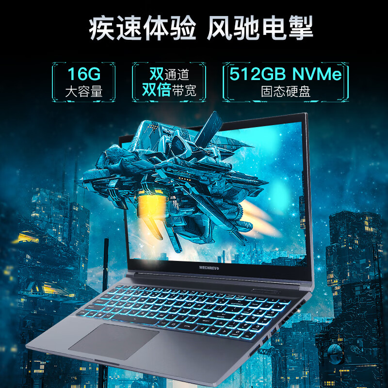 酷睿 i9-7960X：性能强劲的电脑核心，带来极致体验