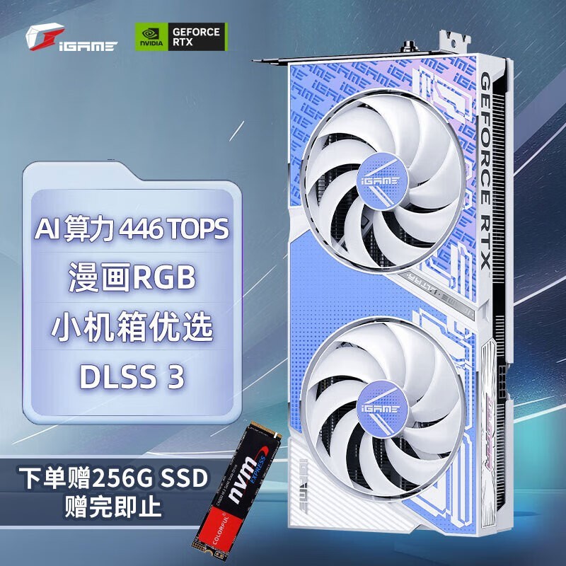 GT325HDMI 显卡：游戏体验的全新高度，开箱评测与期待