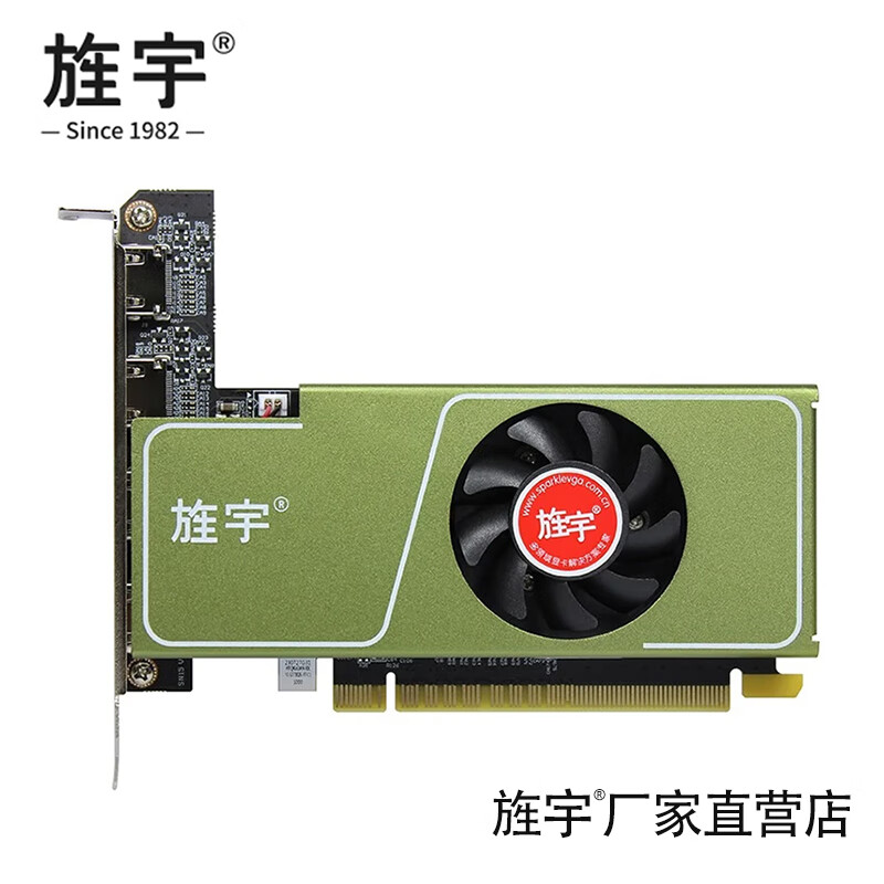 小巧高效的显卡：GT730 及其他类似产品的探索与选择  第5张