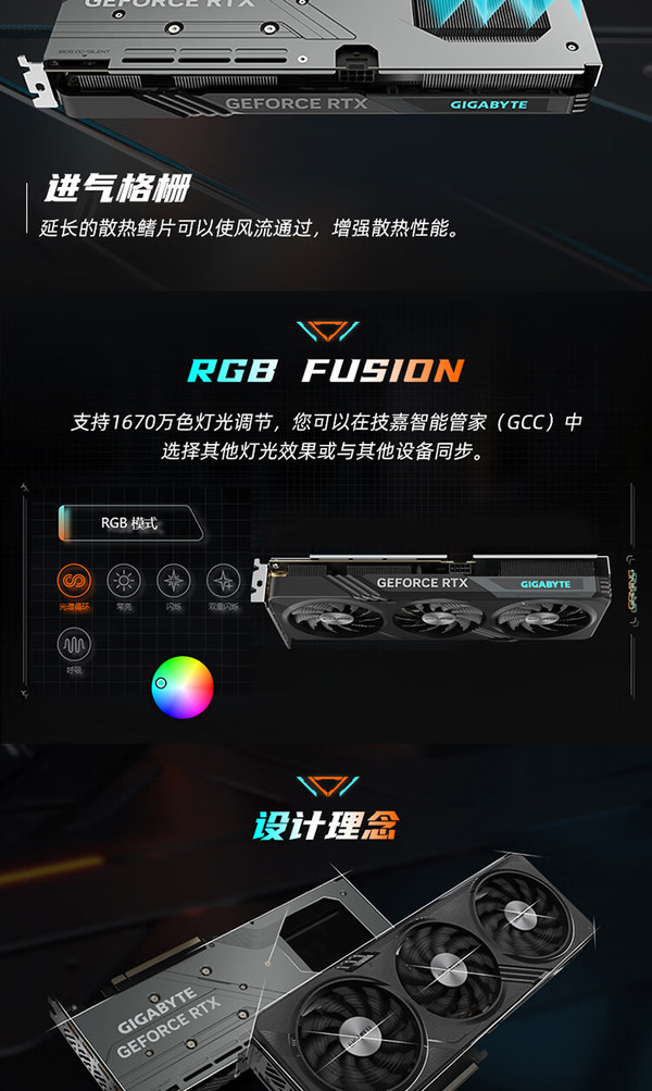 技嘉 GT7302G 显卡在穿越火线游戏中的性能表现究竟如何？  第5张