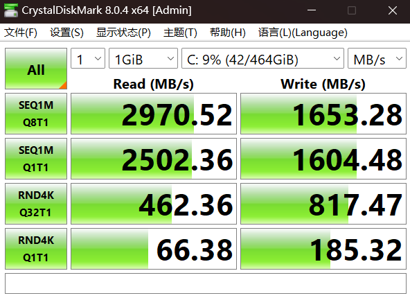 酷睿 i7-8809G：科技与艺术的完美结晶，性能揭秘令人惊叹  第6张