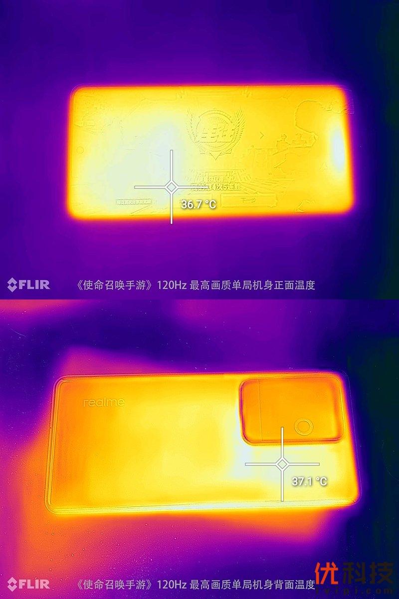 GT730 显卡在使命召唤 4中的表现：梦想与现实的差距  第2张