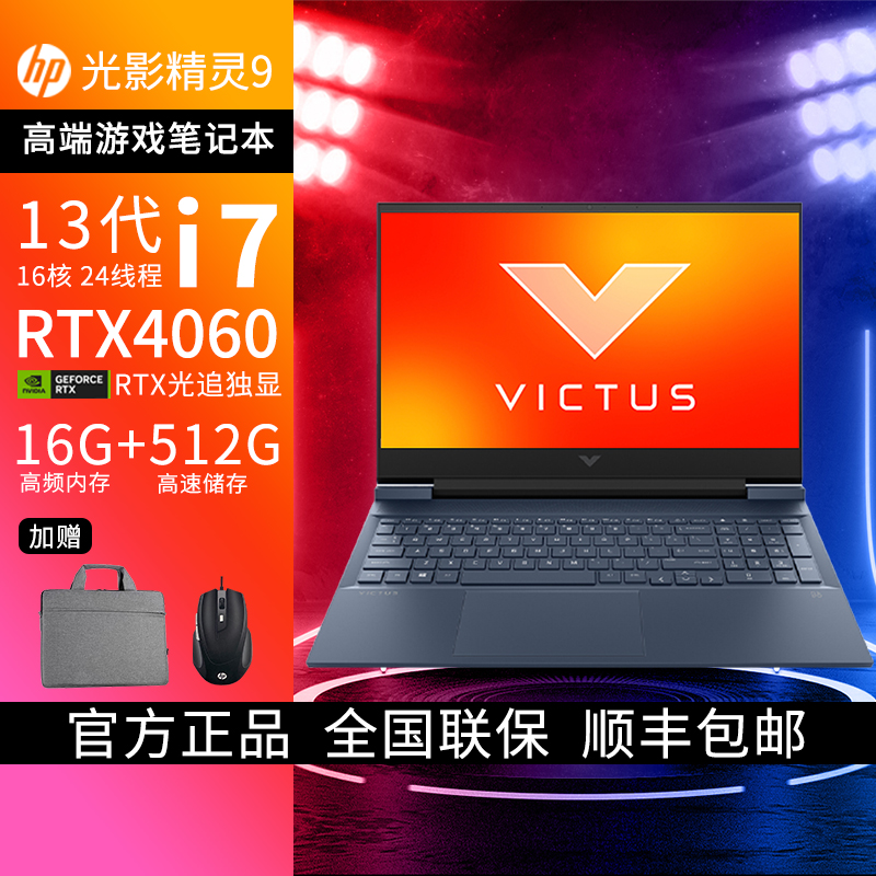 搭载 GT940M 显卡的笔记本电脑：游戏玩家和影视爱好者的理想之选  第9张