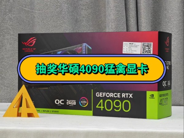 搭载 GT940M 显卡的笔记本电脑：游戏玩家和影视爱好者的理想之选  第10张