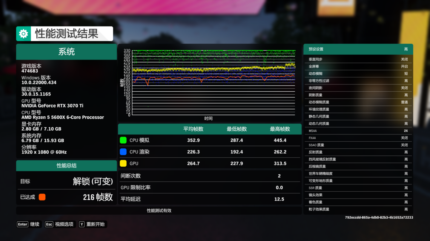 酷睿i3-10105F 酷睿 i3-10105F：平凡中展现卓越风采，性能小怪兽的独特魅力  第2张