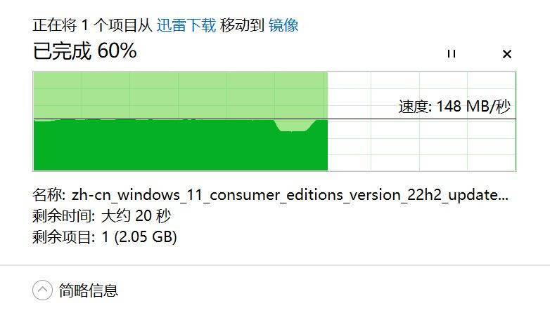 奔腾G5400T 奔腾 G5400T：低端市场的性能黑马，日常办公与轻度游戏的完美选择  第8张