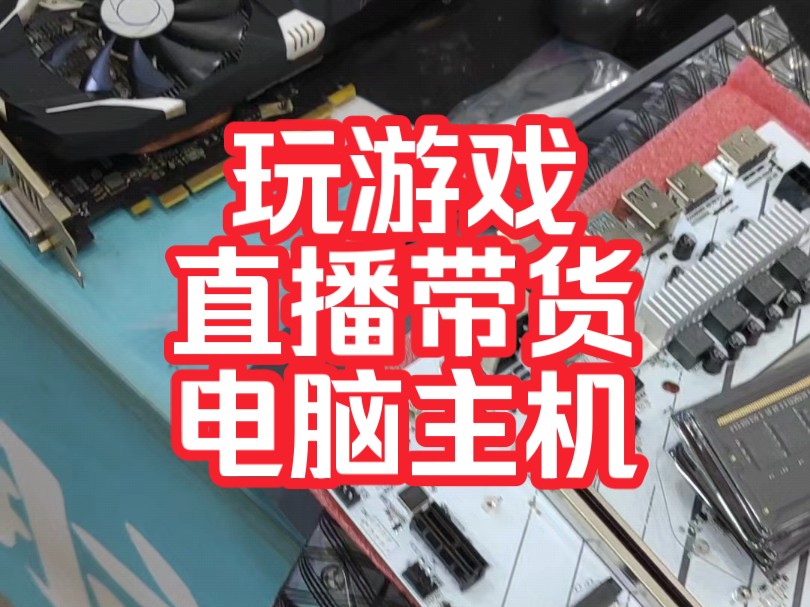 Intel Core i5-9500F：性能卓越，价格亲民，游戏体验提升的神器  第2张