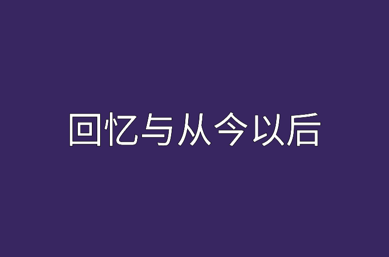 i5-3470：虽已过时，但它所代表的珍贵回忆却无法被取代  第7张