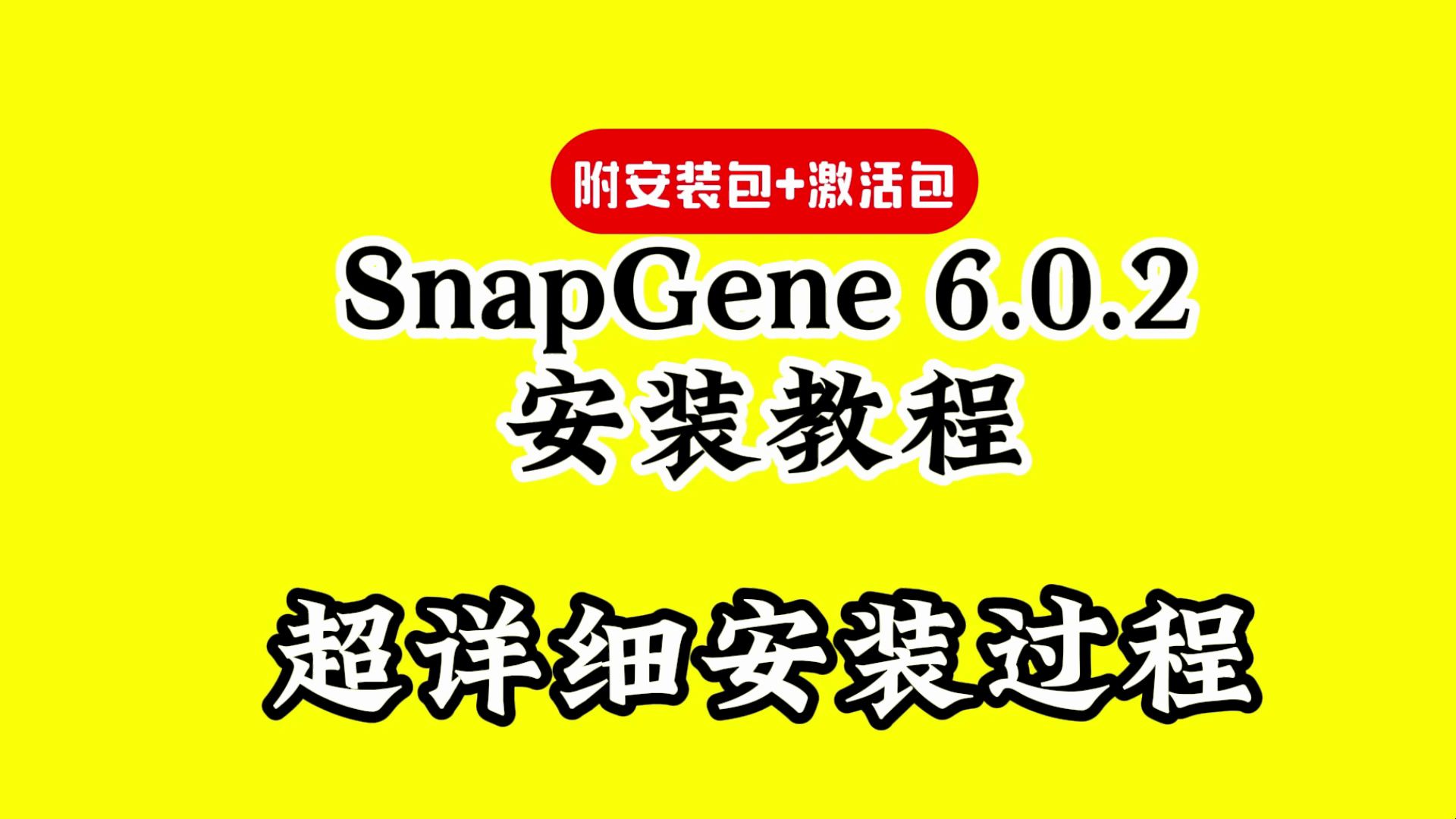 影驰 GT730 显卡驱动安装教程：准备工作至关重要  第5张