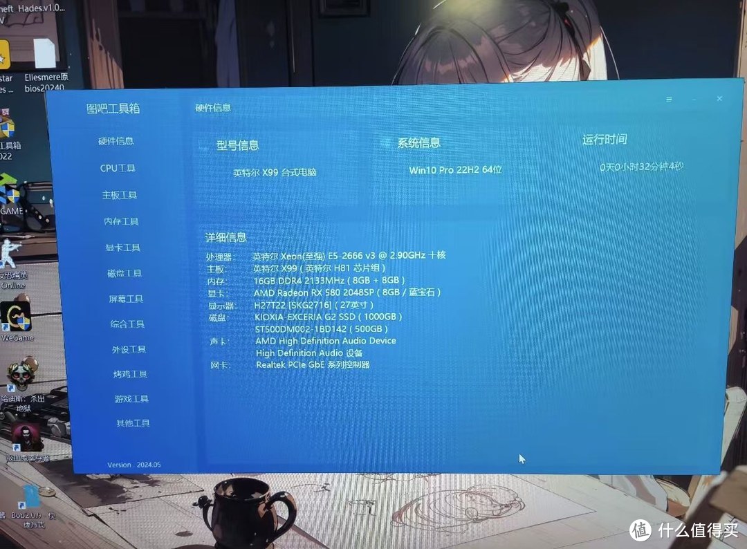 GT630M 显卡虽性能不足，但其游戏体验仍值得期待  第2张