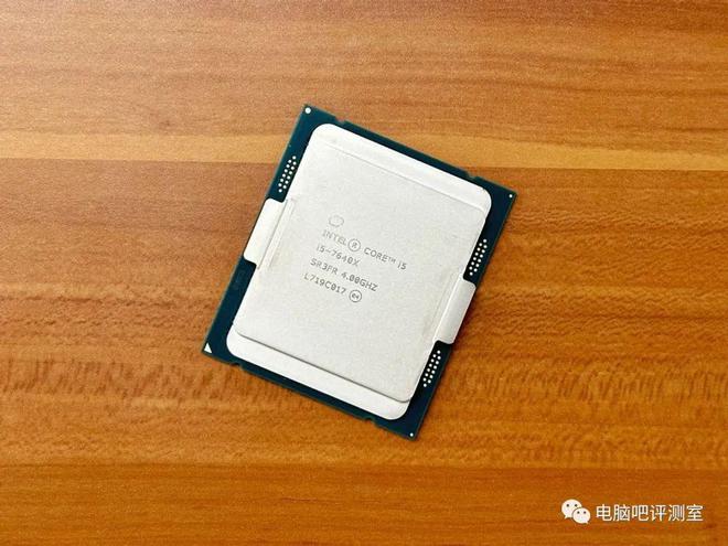 酷睿 i5-7600：我青年时期计算机领域探索的见证  第5张