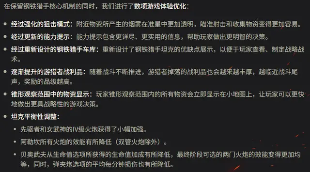 吃鸡游戏中，GT 显卡的重要性及选购指南  第5张