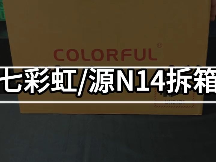 酷睿 i7-11700T：性能至上的计算机配件领域英雄，低能耗优势成日常重要组成  第5张