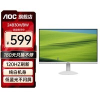 铭瑄 GT710 重锤 2G 与集显的较量：独立显卡能否带来卓越游戏体验？