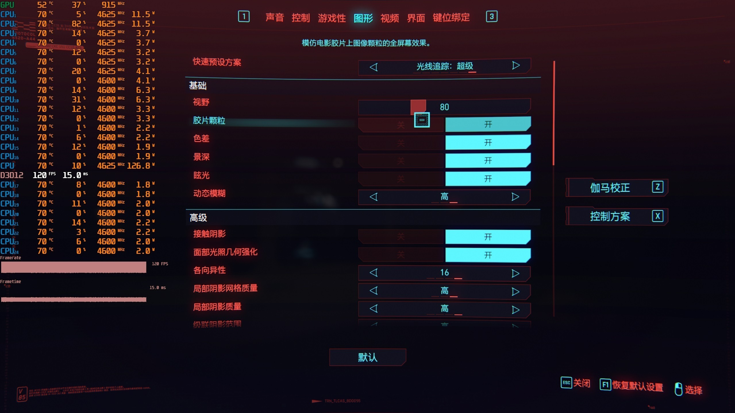 影驰 GT610 显卡性能提升，游戏爱好者的福音  第8张