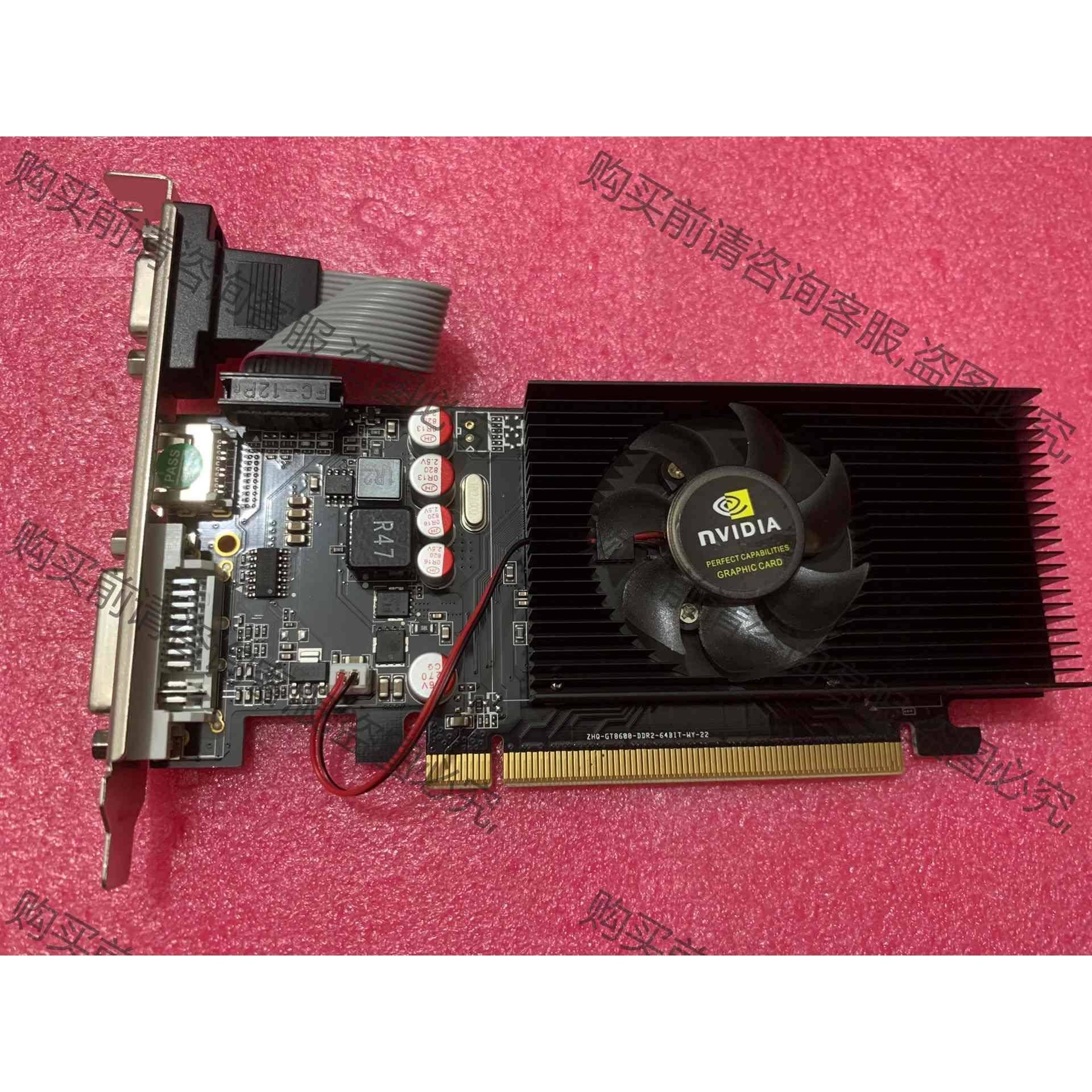 GT610 2GB 显卡：低端产品背后的历史与情感