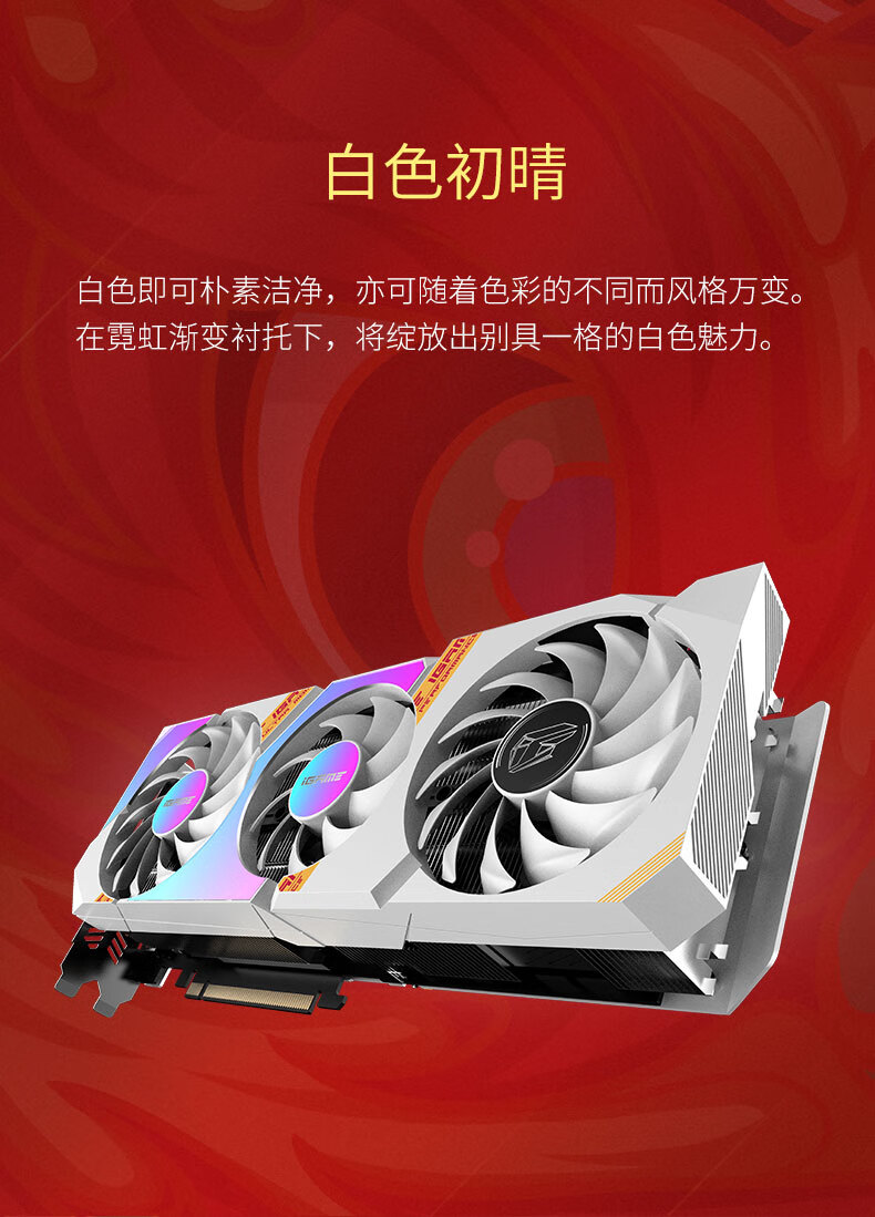 回忆青春！七彩虹显卡 GT5200，游戏玩家的执着追求与青春印记