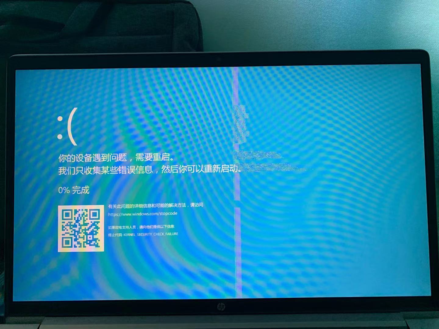 GT610 显卡驱动安装遇蓝屏困境，该如何解决？  第7张