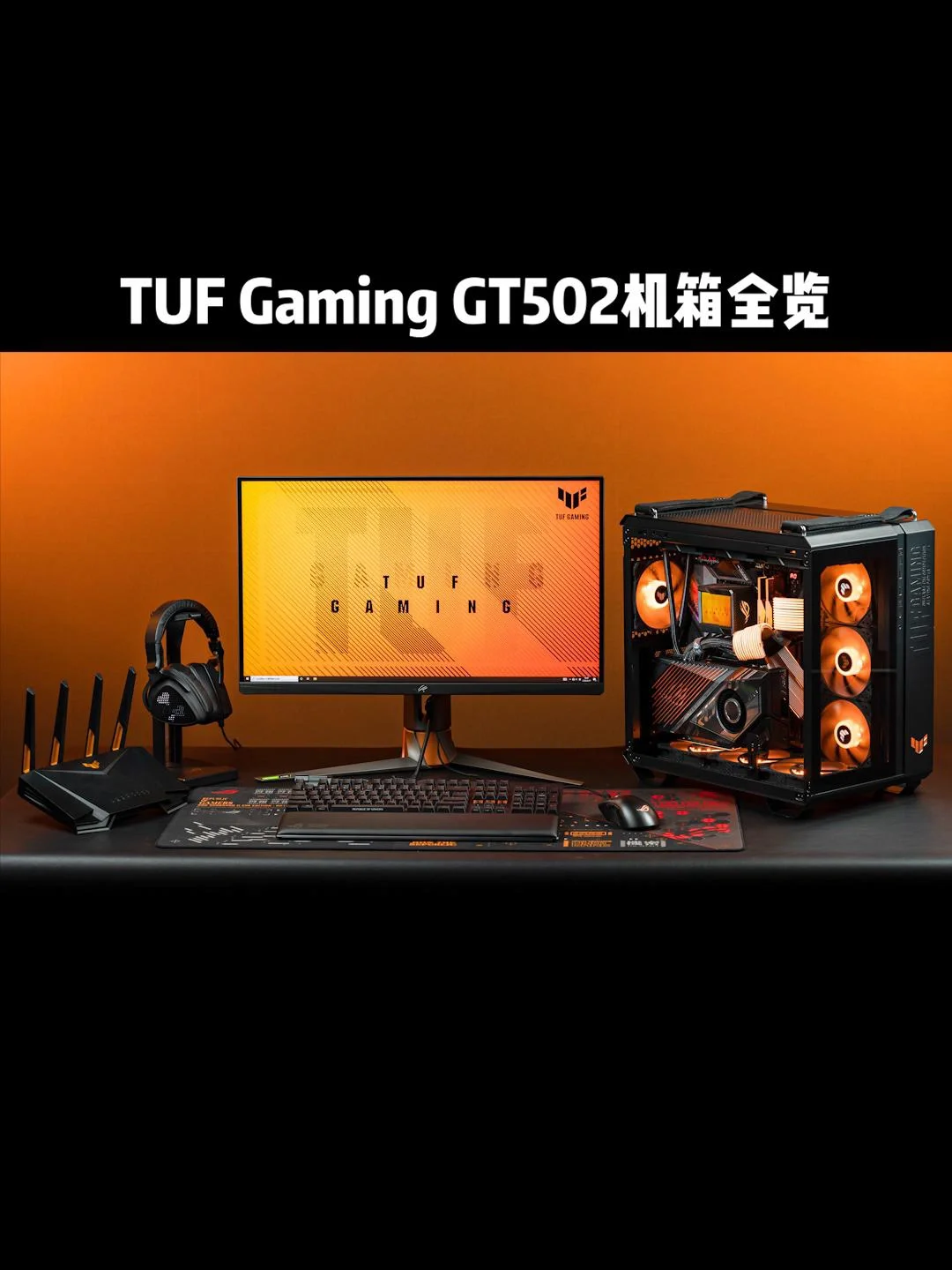 华硕 GT7052G 显卡驱动：实用经验与安装技巧分享  第3张