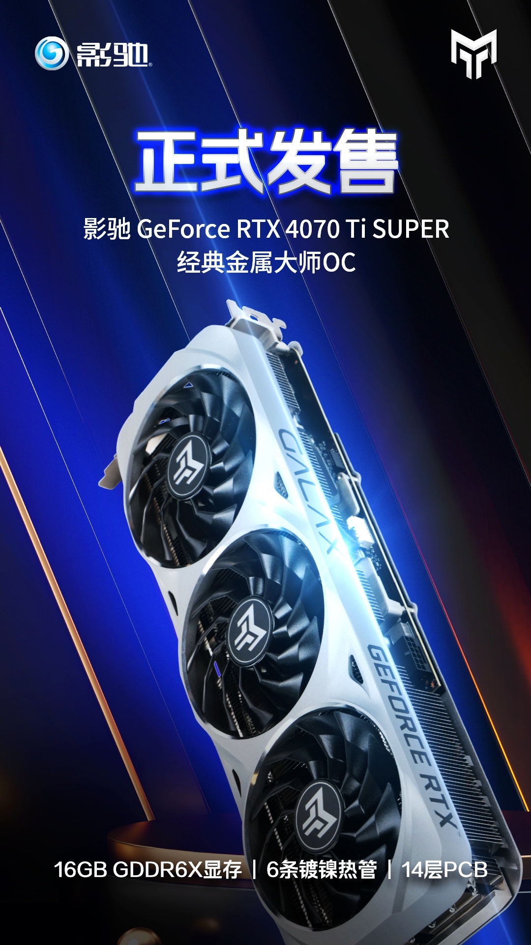 深度剖析 GT720M 显卡显存问题：能否满足现代用户需求？  第6张