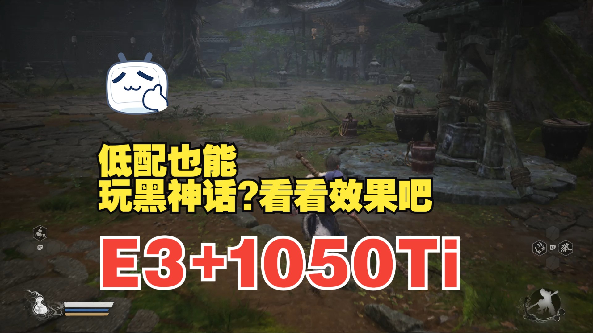 E3-1230 英特尔 E3-1230：高性能计算新纪元的引领者  第8张