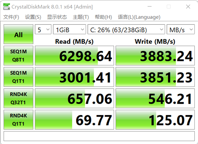 英特尔酷睿 i7-11700K 处理器：电竞迷与创意工作者的性能之选  第6张