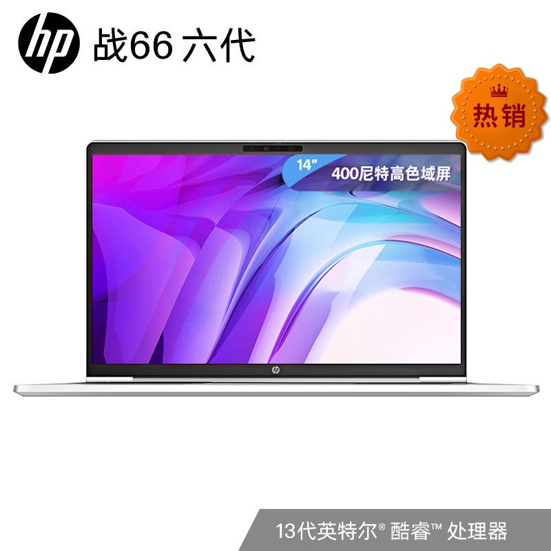 酷睿 i5-11600K：性能卓越，激发电脑 DIY 爱好者的无限潜能  第3张