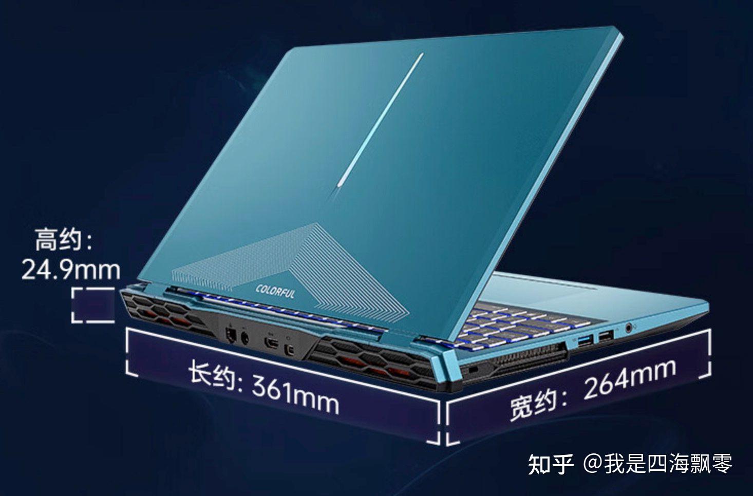 深度体验酷睿 i7-7820X：我与科技的情感联系  第3张