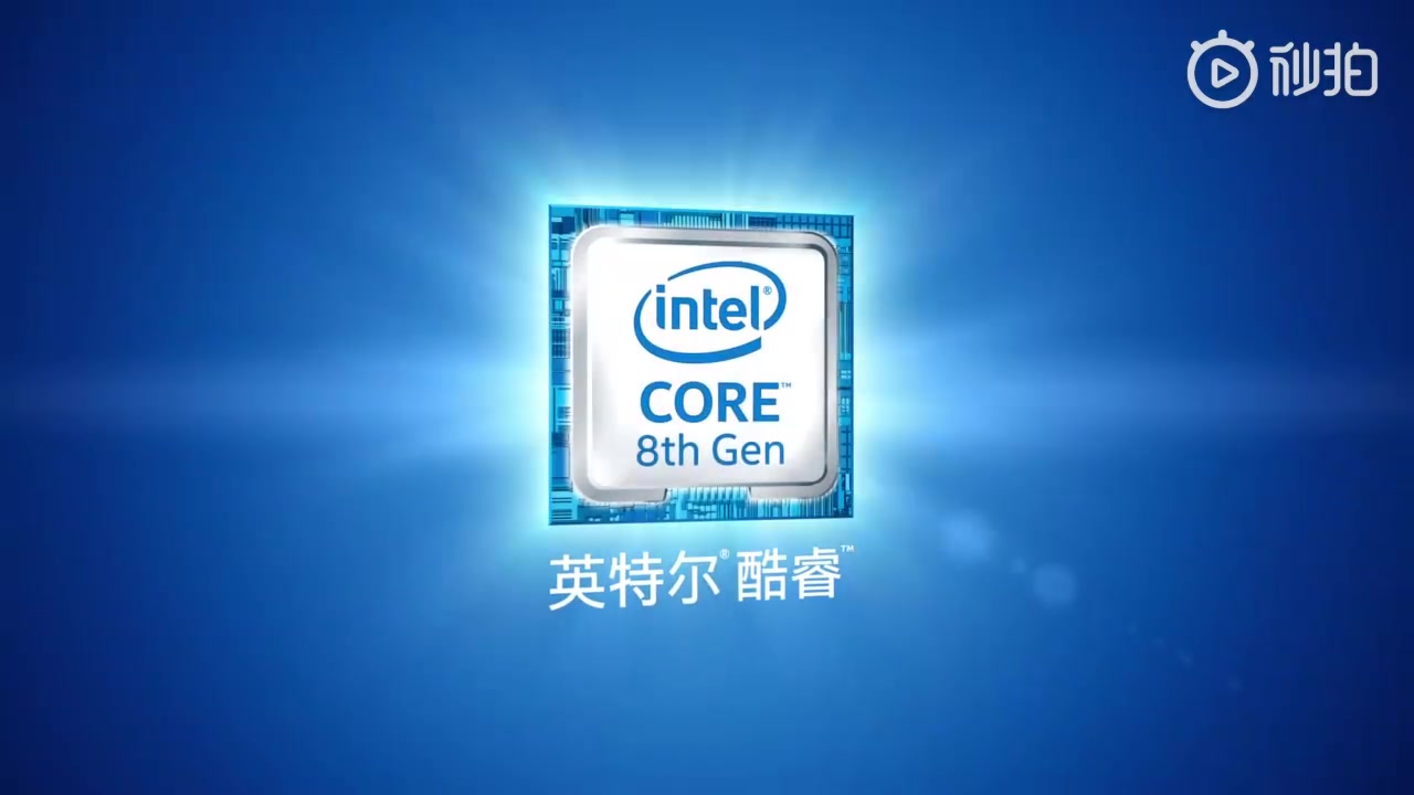 酷睿 i7-8709G：技术领域核心器官，科技与艺术的完美融合  第4张