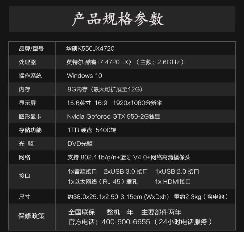 i7-3930K：不只是 CPU 那么简单，性能卓越的装机黄金选择  第4张