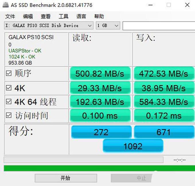 gt650 显卡故障如何解决？试试这些方法  第8张