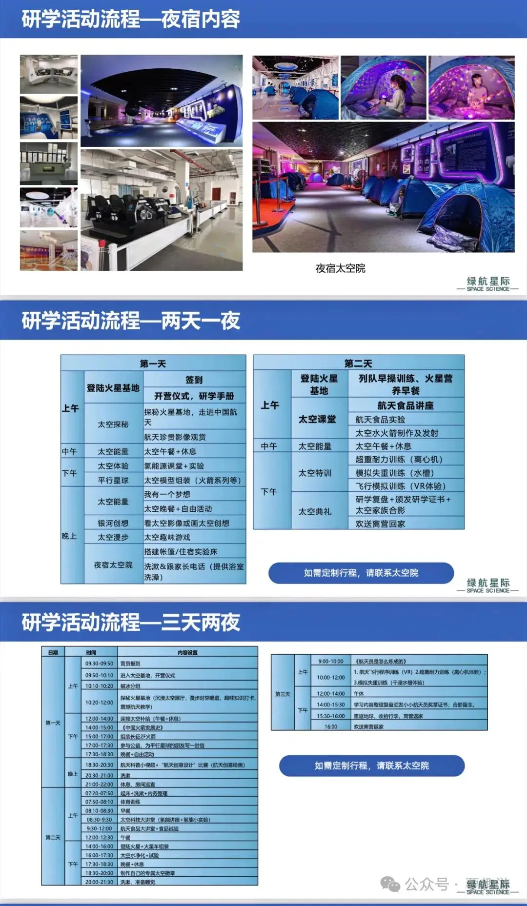 GT1030 显卡能否运行 NBA 游戏？深度探索其奥秘  第4张