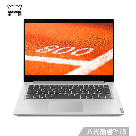 酷睿i5-9500F 酷睿九代 i5-9500F：速度与智慧的完美结合，引领数字领域新风暴  第1张