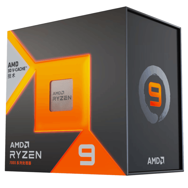 锐龙 AMD Ryzen54600G 与英特尔酷睿 i3-9320：性能与节能的完美结合  第4张