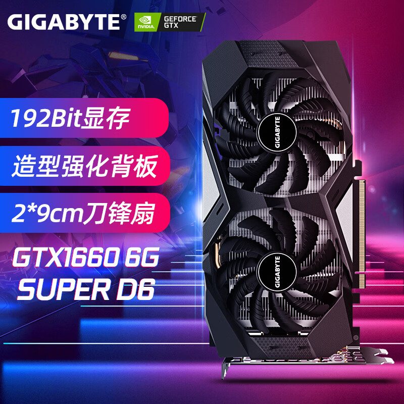 940mx 与 GT840 显卡大比拼：外观设计与性能参数全面揭秘  第6张