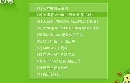 微星 GT610 显卡驱动下载与配置全攻略，让你的设备焕发新活力  第4张