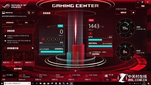 酷睿 i7-8809G：速度与高效的象征，引领未来的核心驱动力  第1张