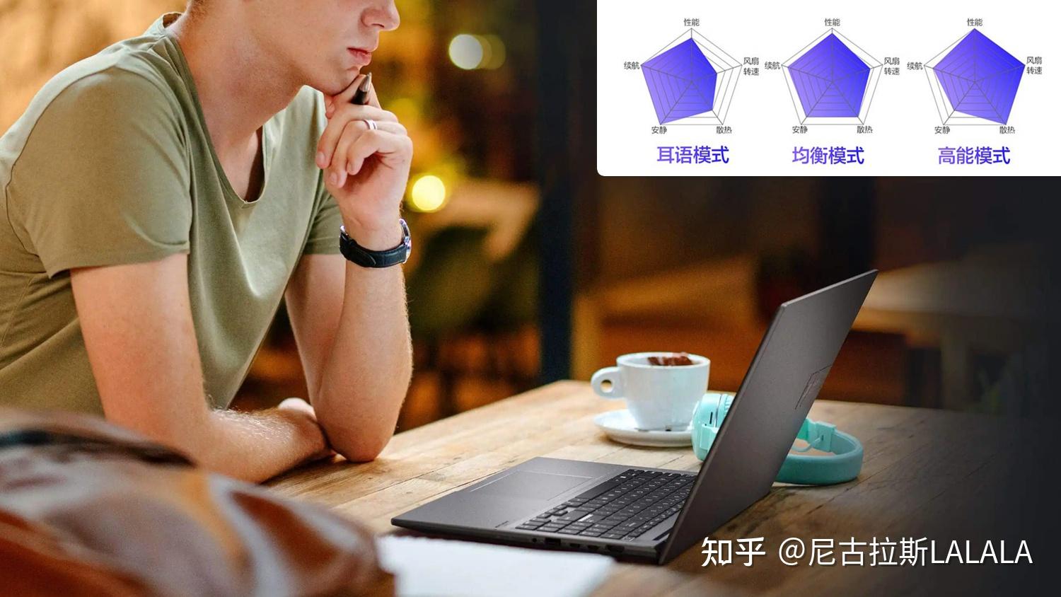 酷睿 i5-9500T：私人助理般的处理器，便携与性能兼得，节能高效，平衡工作与娱乐  第4张